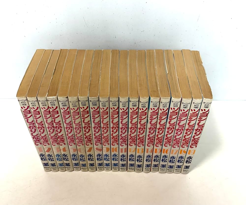 ツヨシしっかりしなさい コミック 全19巻完結セット (モーニングKC